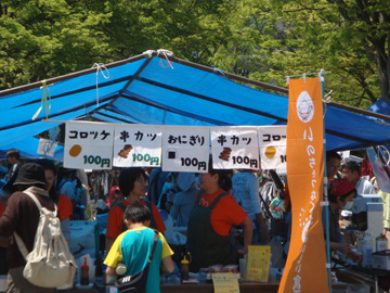 2014s_03