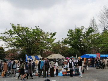 イントロ１